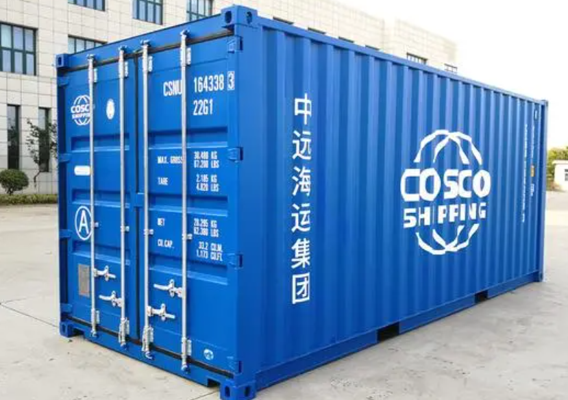 莲池20尺全新集装箱出售